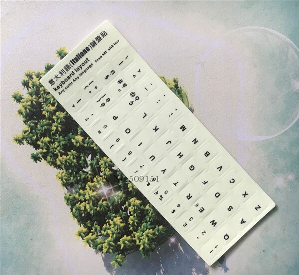 Selvlysende tastaturklistermærker engelsk russisk hebraisk japansk italiensk thai glowing lumious 11 12 13 14 15 17 tommer stationær bærbar computer: Italiensk