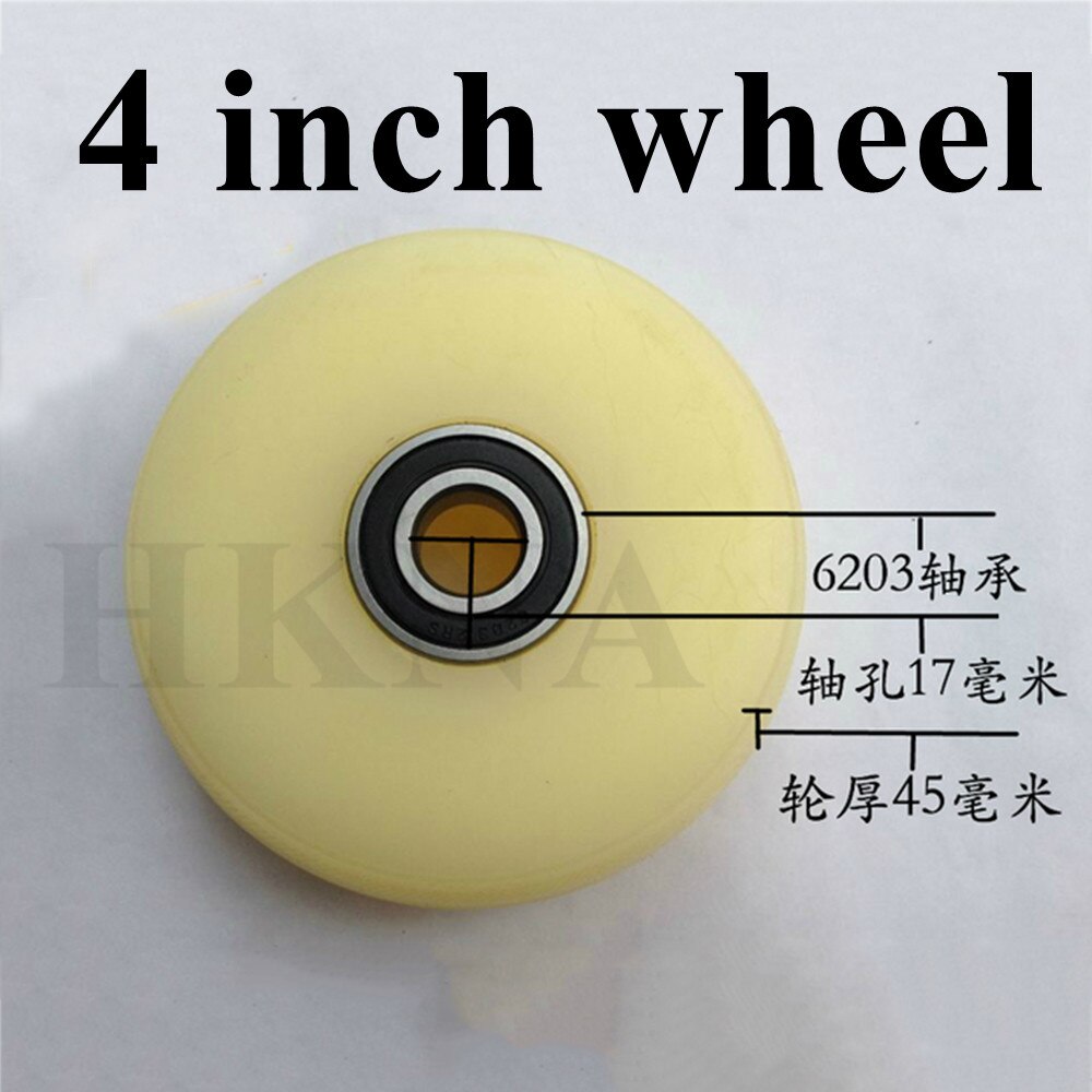 4 Inch Solid Wheel 100mm Nylon Wheel 4" Caster Universal Wheel Trolley Wheel Flat Wheel Pull Wheel