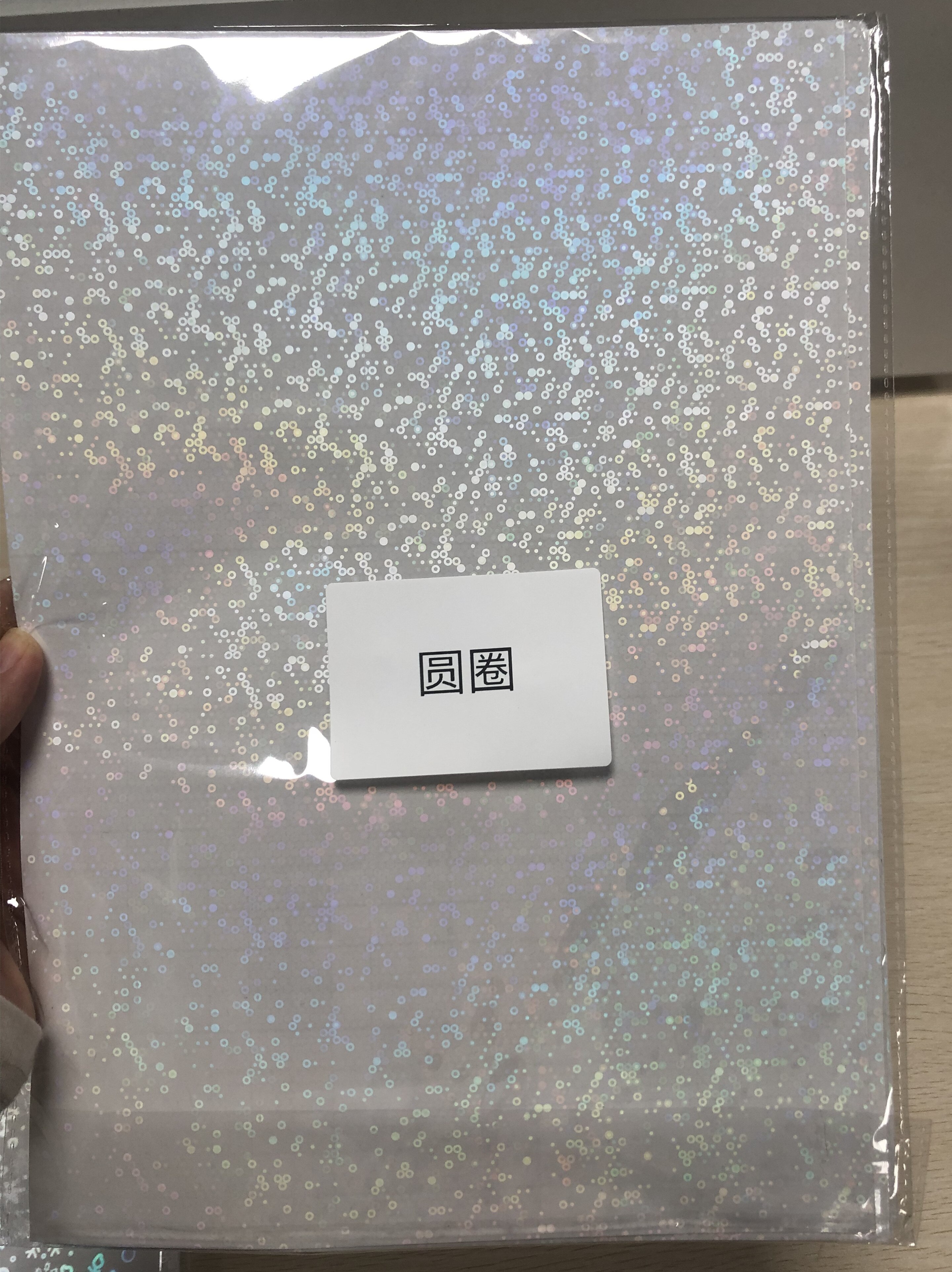 30 Sheets A4 Self adhesive Cold lamination Film Adhesive Tape Back Heart Cold Laminating On Paper Plastic DIY Package Card Photo: 30Sheets Circle