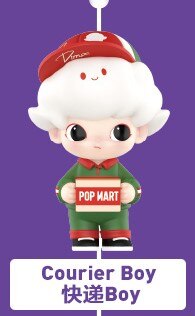 POPMART DIMOO Social University series blind boxes: courier boy
