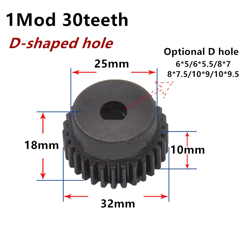 1pc Spur gear 1 mod 30 teeth 1M30T D-shaped finished hole metal motor boss with step gear