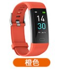 Sport Band Activity Watch Activity Fitness Tracker Blood Pressure Heart Rate Monitor Smart Activity Watch Pedometer: orange