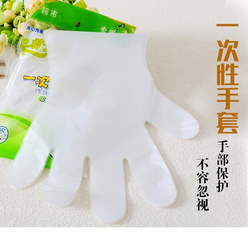 1 Pc Thick Disposable Plastic Glove Extra Thick Transparent Film Food Hygiene Gloves
