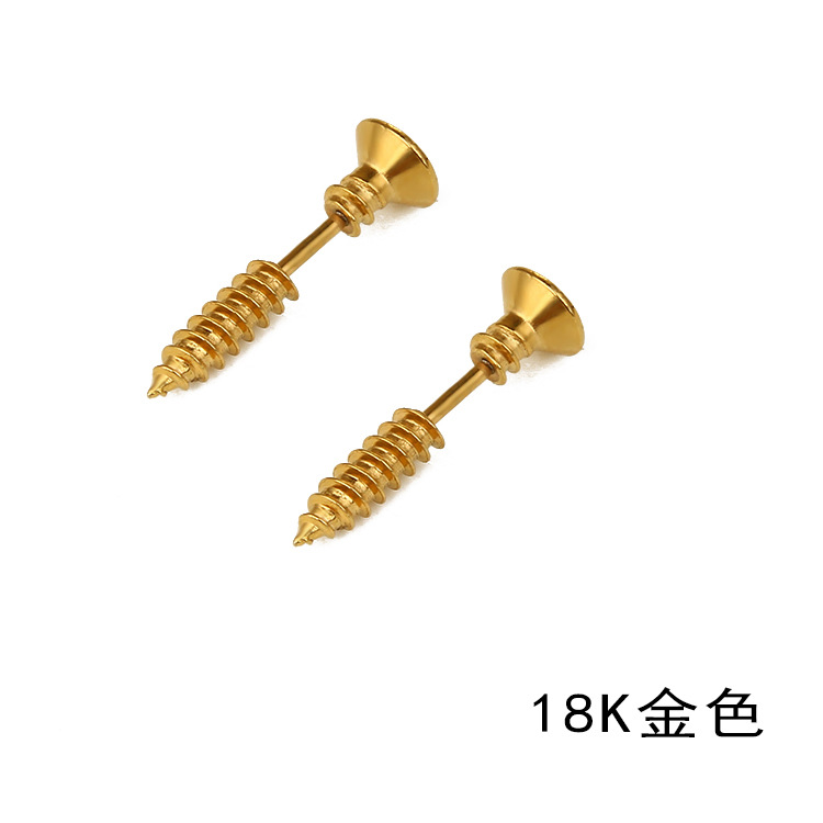 1Pc/2Pc Punk Stijl Roestvrij Staal 10 Kleuren Stud Oorbellen Mannen Vrouwen Oor Sieraden Rock Gothic Unisex piercing Oorbel: Gold / Single