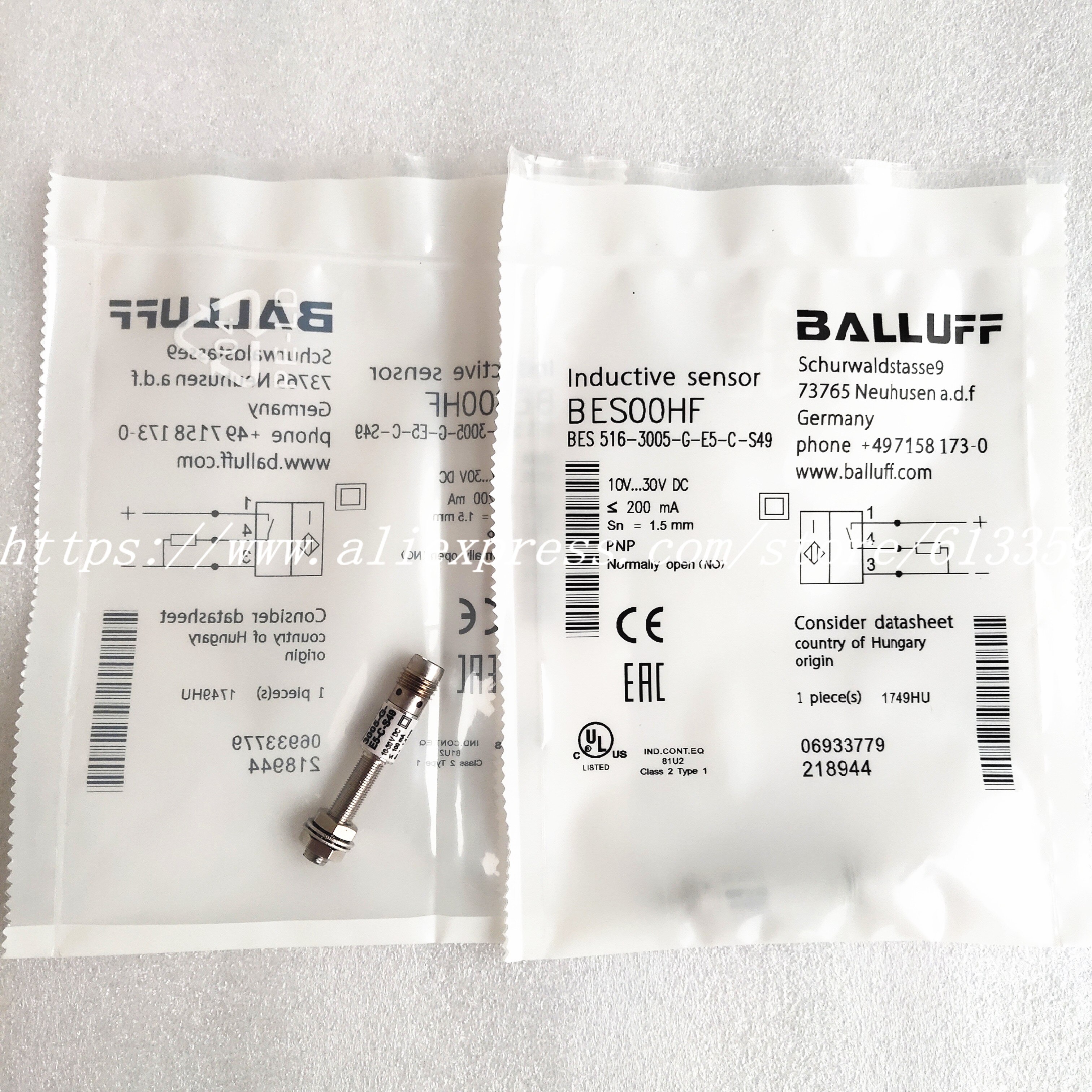 BALL BES 516-3005-G-SA13-E4-C-S49-00,3 Induktive Sensoren main image 0