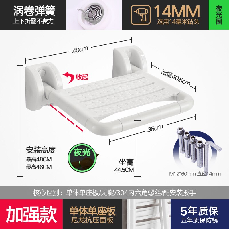 Muur Gemonteerde Vouwen Bad Stoel Hoge Dragende Anti-Statische Douche Kruk Multi-Functionele Veranda schoen Veranderende Zetel