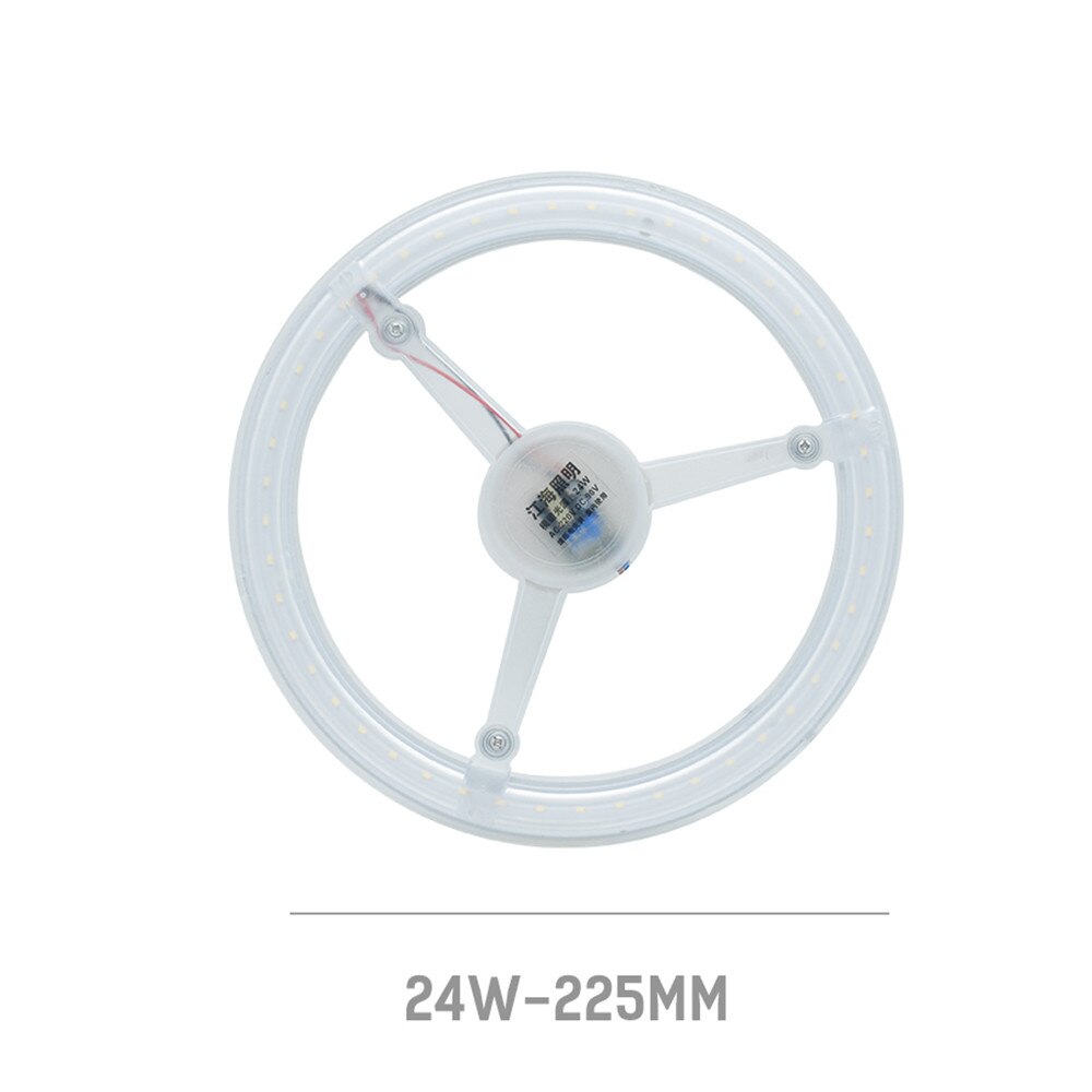 Lighting Source LED Module 12w 18w 24w 36w Light Source Circular Ceiling Light Replacement Light Source Family Indoor Lighting: 24W