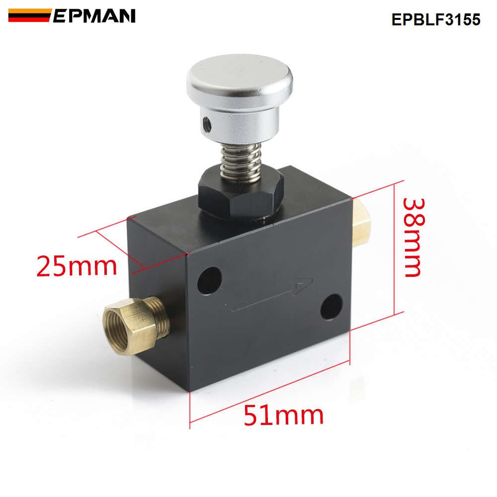 EPMAN Car Aluminium Line Lock Manual Brake Lock Hydraulic Brake Park Lock High Accuracy EPBLF3155