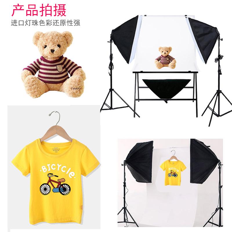 Photography Softbox Lighting Kits 50x70CM Continuous Light System Soft box For Photo Studio Equipment