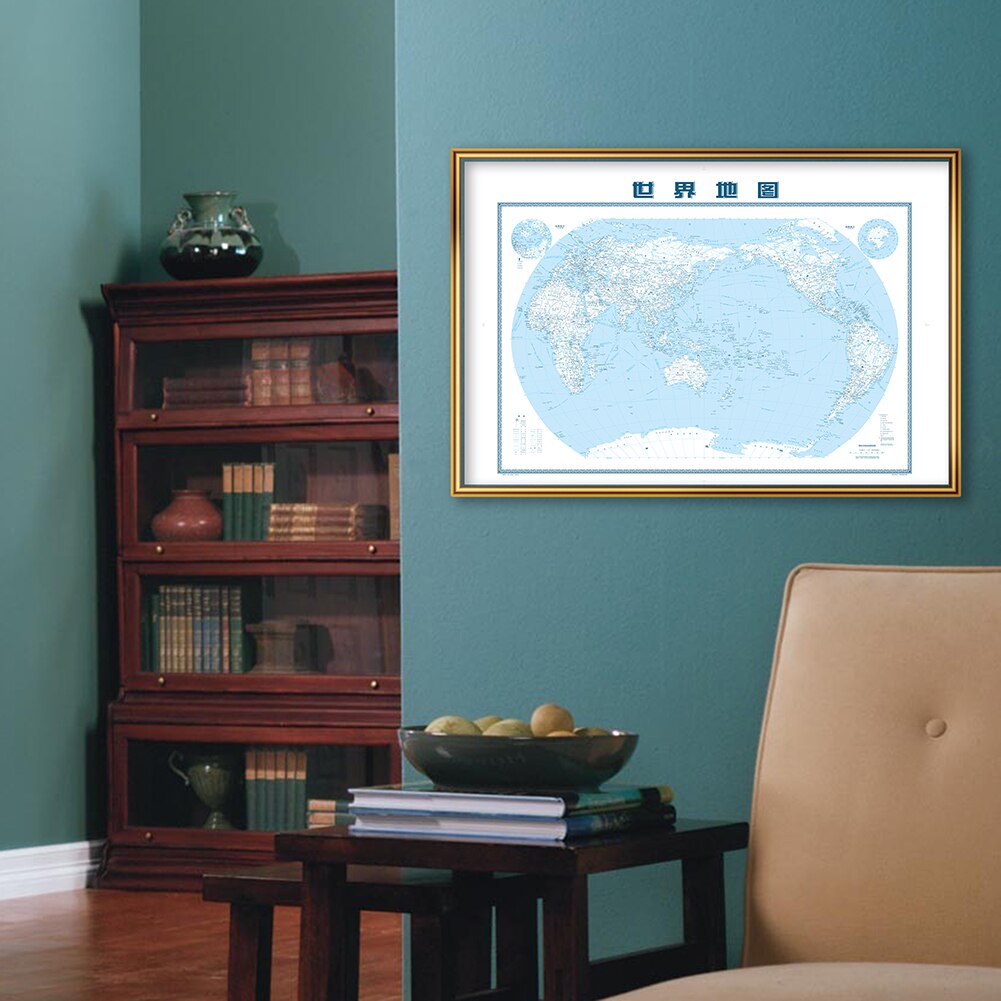 59*42cm The World Map In Chinese Retro Wall Art Poster Spray Canvas Painting School Supplies Living Room Home Decor