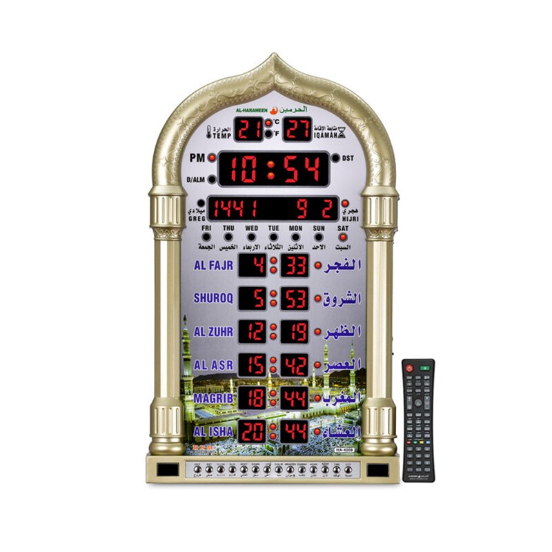 Azan moske bøn ur islamisk moske azan kalender muslim bøn vægur alarm ramadan boligindretning + fjernbetjening