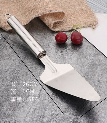 Pizza Tools Piza Cutter Pizza Tool Pizza Shovel Pizza Cake Tool Knife Kitchen Tools Biscuit Cake Cutter Pizza Knife Pizza Shovel: 03