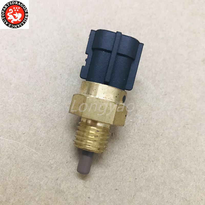 For MITS-UBISHI Mirage Powertrain Control-Air Intake Temperature Sensor MD326170 , 25972 , 7514 , Water Temperature Sensor
