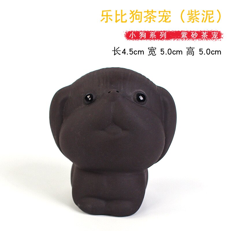 Ceramic tea pets cute puppy decorations Figurines tea ceremony tea play micro landscape matching: B