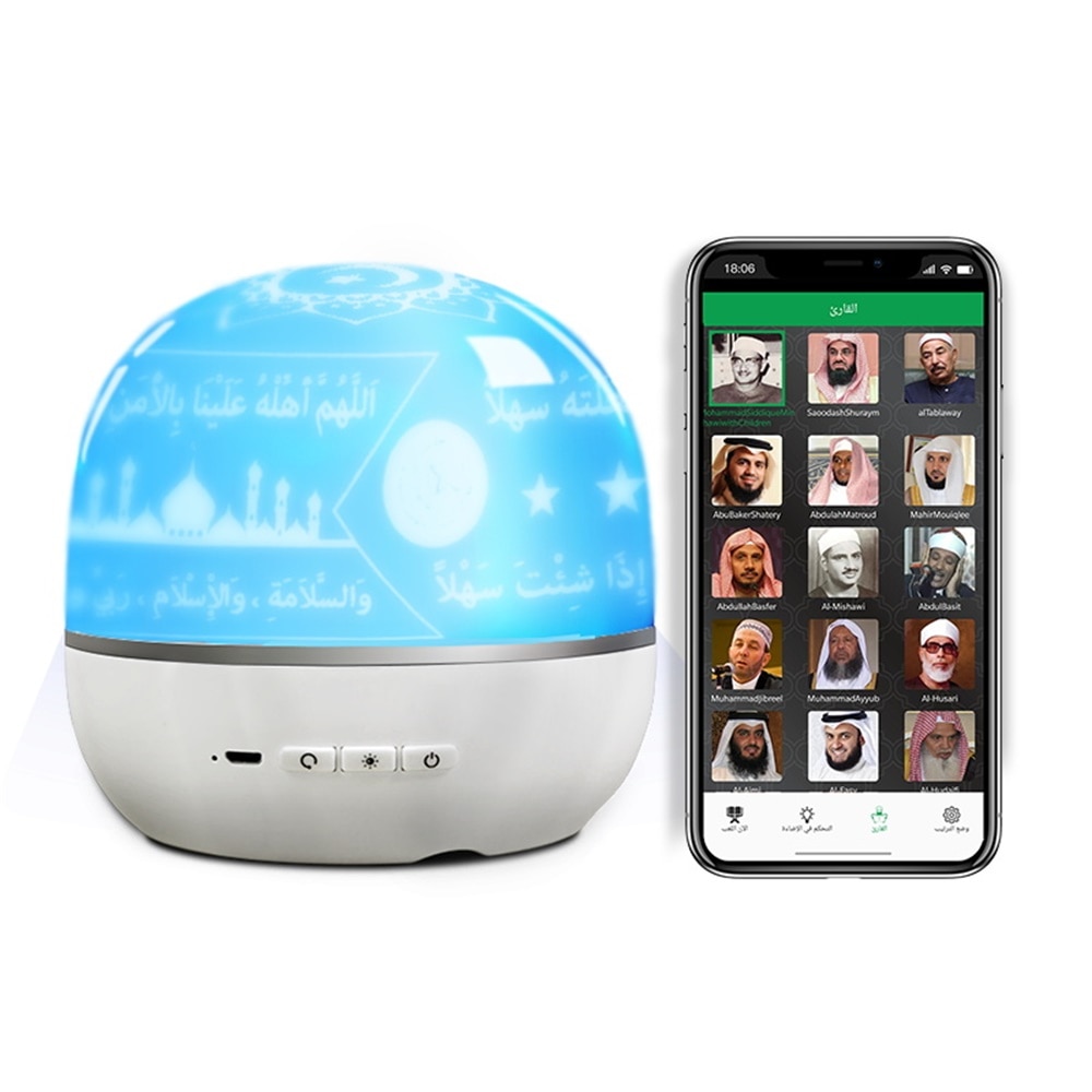 Equantu Product Heilige Bluetooth App Controle Koran Luidspreker Met Meerdere Islamitische Patroon Projectie Lamp QB526