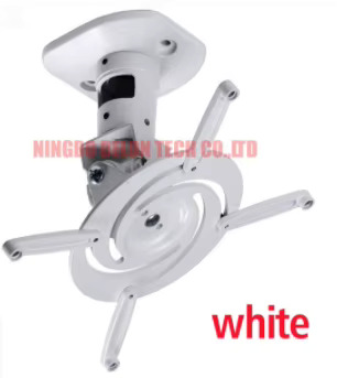 D-mount DL-PM3S aluminum universal projector mount ceiling bracket 10kg full motion 360 rotate: WHITE