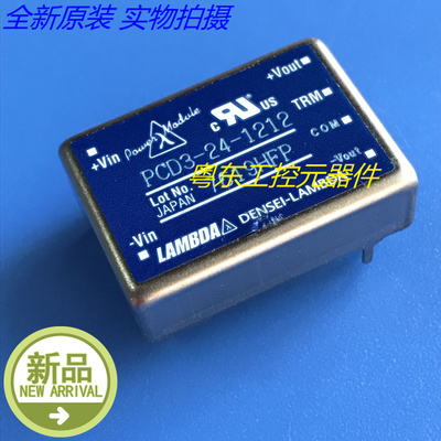 Original importeret  bs3-15-5 3 xyg 1003 yk-88 s 2 l71-0235-5 mgfs 304805 pcd 3-24-1212 pbp -3202-22 fkc 08-48 s 33 assurance
