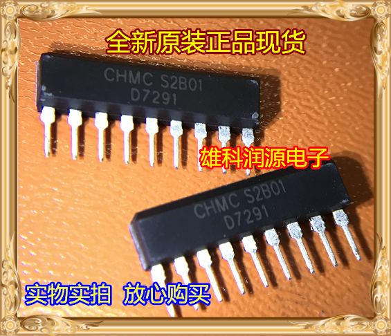 100% Test Best Quality 5pieces D7291 SIP-9