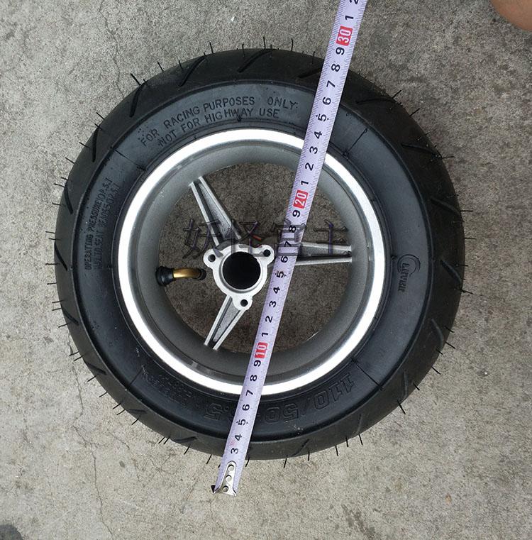 47cc 49cc 2stroke bike ATV mini bike pocket bike Wheel front 110/50 -6.5 wheels tyre rims