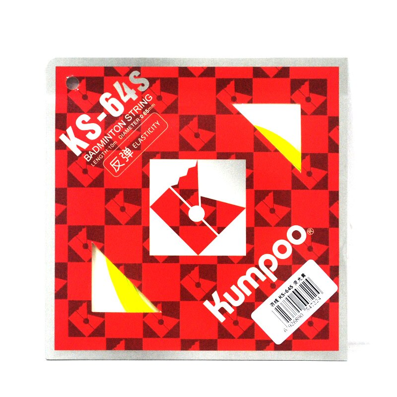 1 stk original kumpoo badmintonstreng  ks676964ti højelasticitet holdbare badmintonstrenge tilfældige farver