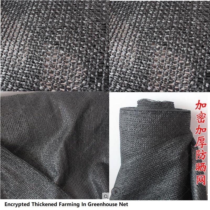 Curtain Perforated Finished Bedroom Shade Living Room High-end Double-sided Linen Heat Insulation Sun Shade