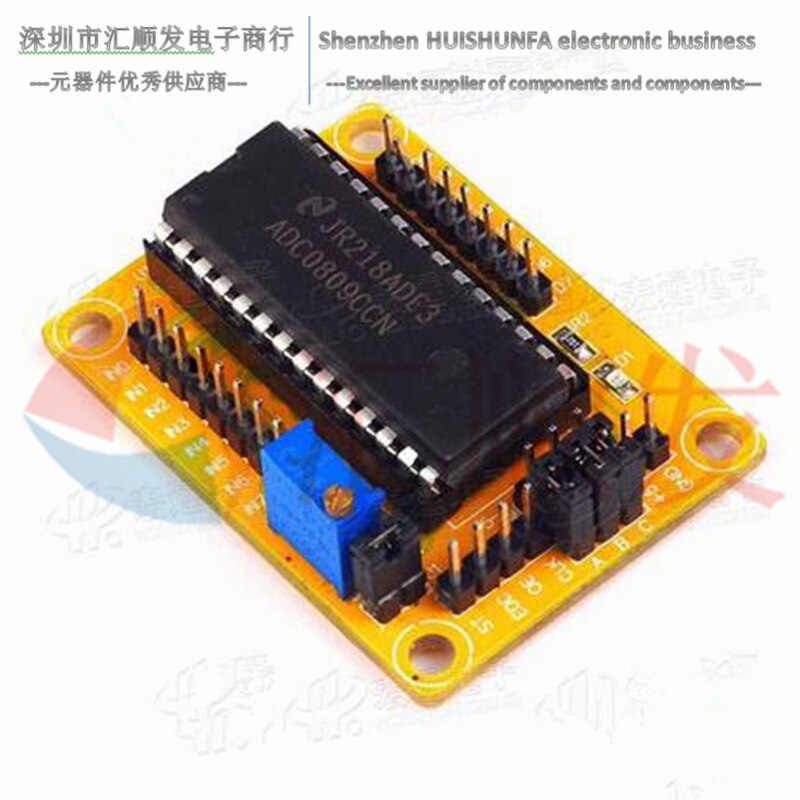 ADC0809 module 8-bit/8l parallel AD conversion module circuit analog-to-digital conversion program
