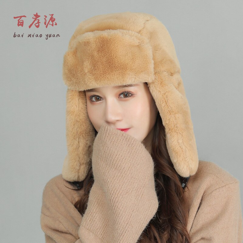 RoxCober Winter Fur Bomber Hats Russian Female Thicker Warm Hat Solid Pink Soft Windproof Ear Flap Ushanka Gorro Bomber Hat: Coffee