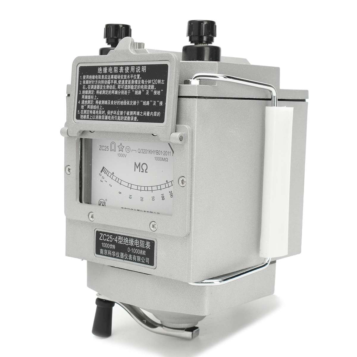 1000M 1000V Meter Insulation Megohm Tester Resistance Meter Megohmmeter ZC25-4 1000V