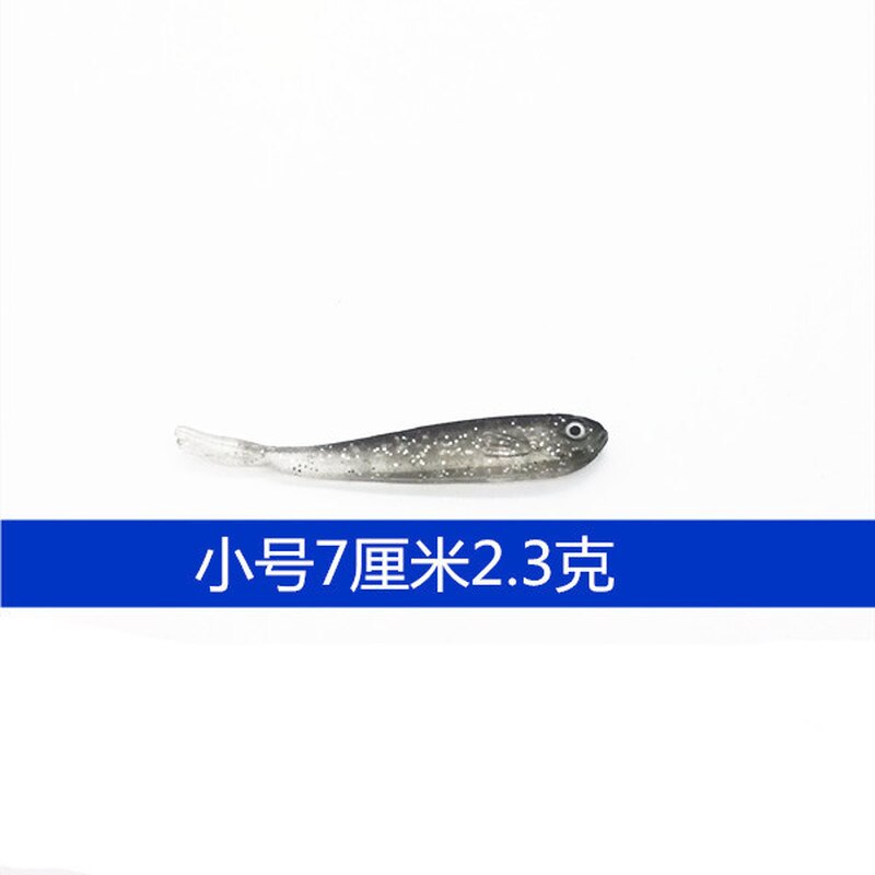 10Pcs 8cm/2g Soft Rubber Fishing Baits Lure Shot Lure Shad for Perch Pike Trout Tail Lure Fishing Accessories
