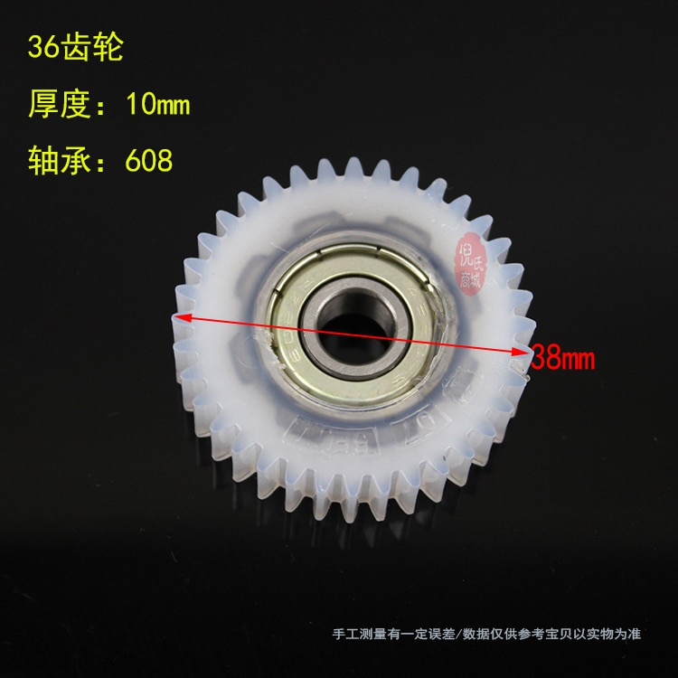 What Is Module In A Spur Gear at Cynthia Hewlett blog