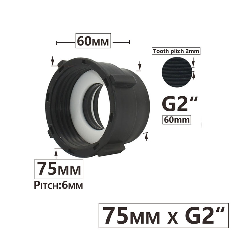 IBC Tank Adapter S60 x 1/2" 3/4' 1" 1.5 2" 63/75/80/100mm Thread Connector Ton Barrel Connect 1000 Liter IBC Tank Fitting: PURPLE