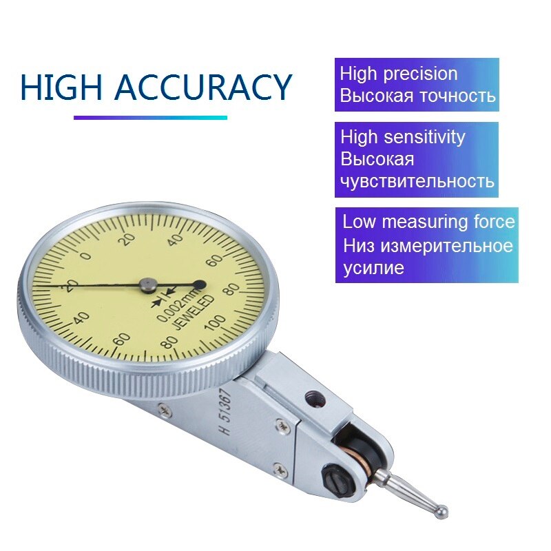 0.001mm Precision Leverage Dial indicator 0-0.8mm Metric Dovetail Rails Measuring Instrument Tool Shaft Runout Analog Test