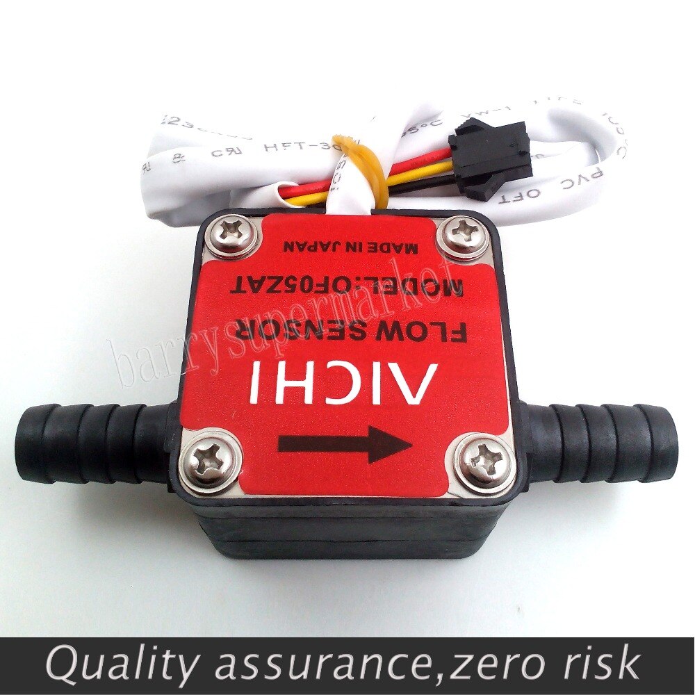 Flow meter fuel gauge flowmeter caudalimetro counter flow indicator sensor milk honey detergent Hall flowmeter G1/2 0-10LPM
