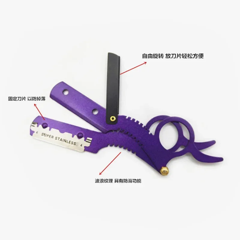 Professional Single Ring Barber Single Edge Shave Razor Vintage Classic Edge Razor with Easy Blades Replacement for Barber Salon