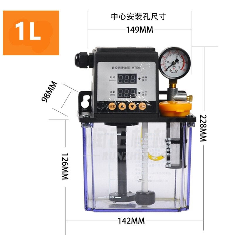 Tecnr fuldautomatisk smøreoliepumpe 1l liter cnc elektromagnetisk smørepumpesmøremaskine hts 01