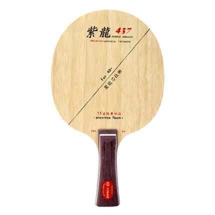 Yinhe galaxy dragão roxo provincial 437 ténis de mesa lâmina para 40 + clipper estrutura madeira, lâmina de li qingyun ping pong bat: FL handle