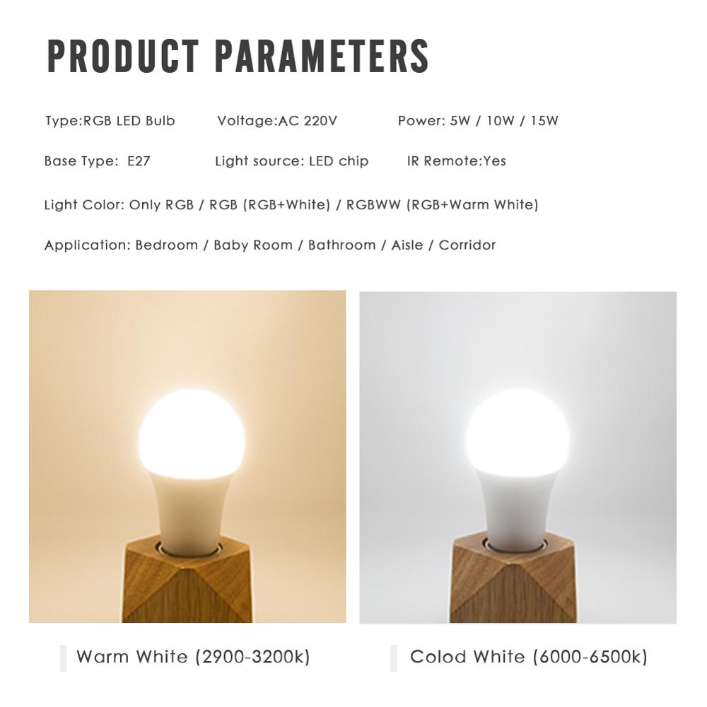 LED RGB Bulb E27 Light RGB RGBW RGBWW Dimmable IR Remote 5W 10W 15W AC 220V Colorful Magic Bar Club Night Smart Lamp
