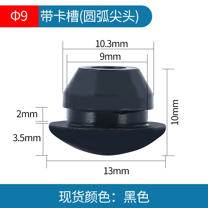 Solid Silicone Rubber Caps, Sealing Stopper, Type T, Snap Joint, 2mm to 16mm