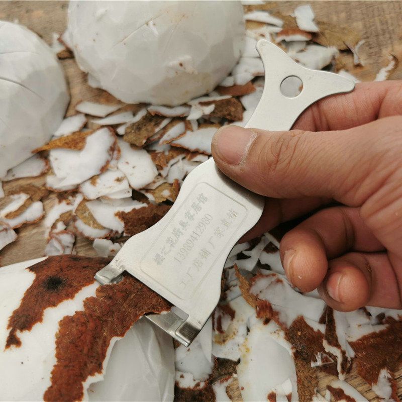 Coconut Opener Fruit Opener Double Ended Coconut Cutter With Wooden Handle Coconut Shell Knife Kitchen Gadget Opener Tool: light yellow