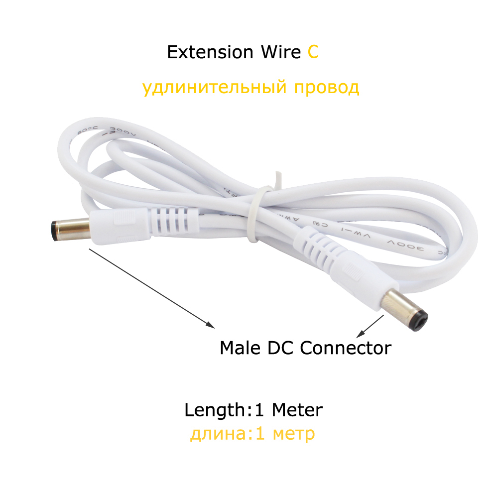 Motion Sensor DC 5 V 12 V Licht Schalter Bewegung Detektor Aktiviert Timer Automatische Pir Motion Sensor AUF OFF für LED Streifen Licht: Extension Wire C