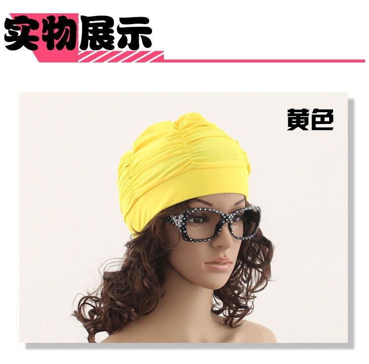 Women Swimming Cap Waterproof Elastic Swim Cap Pleated Ear Protection Beach Cap Bathing Swimming Hat: Yellow