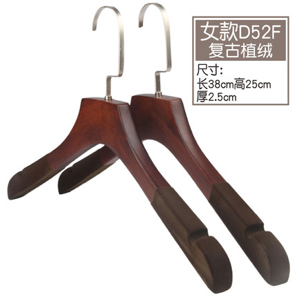 5 teile/los Antike Massivholz Kleiderbügel für Erwachsene Holz Kinder Kleidung Kleiderbügel Bekleidungs Geschäft Display: D52F-38cm-Women