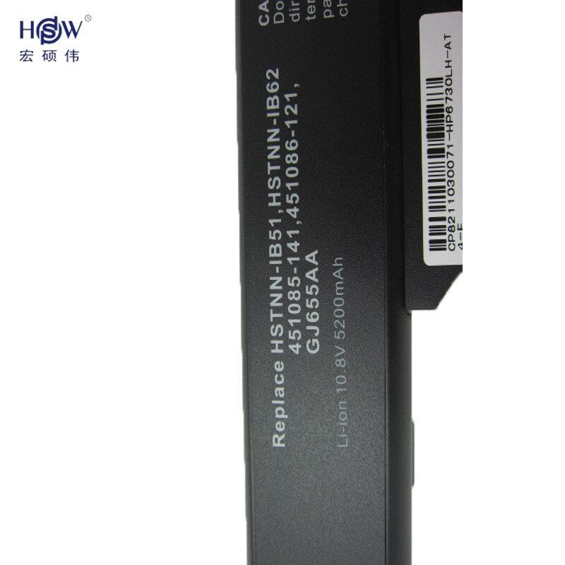 HSW laptop battery for HP Compaq 6720 6720s 6730s 6735s 6800 6820 6820S 6830s HSTNN-LB51HSTNN-IB51 HSTNN-IB52 GJ655AA 451086-121