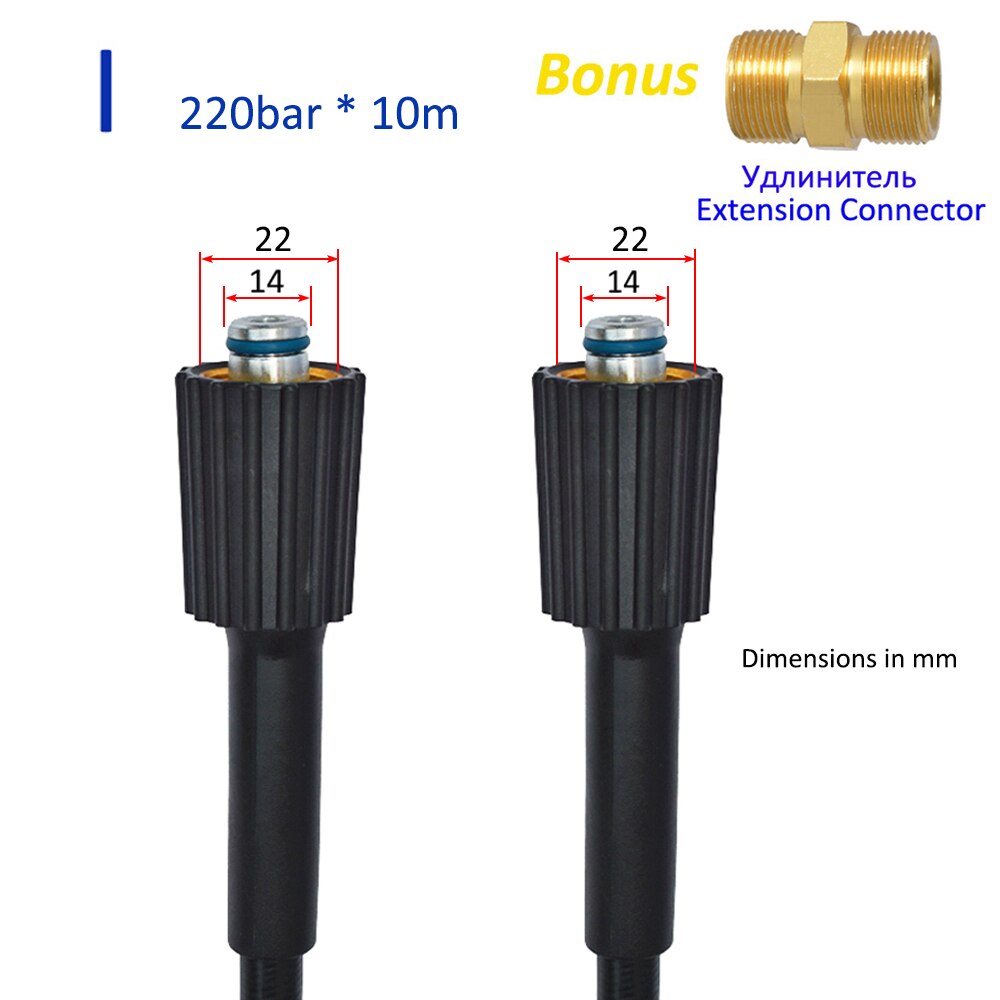 Manguera para lavado de coche de alta presión de 10 metros de largo, manga para lavar, limpieza, extensión, compatible con Bort, Hammer, Huter, Kohler, Daewoo, Sterwins: green