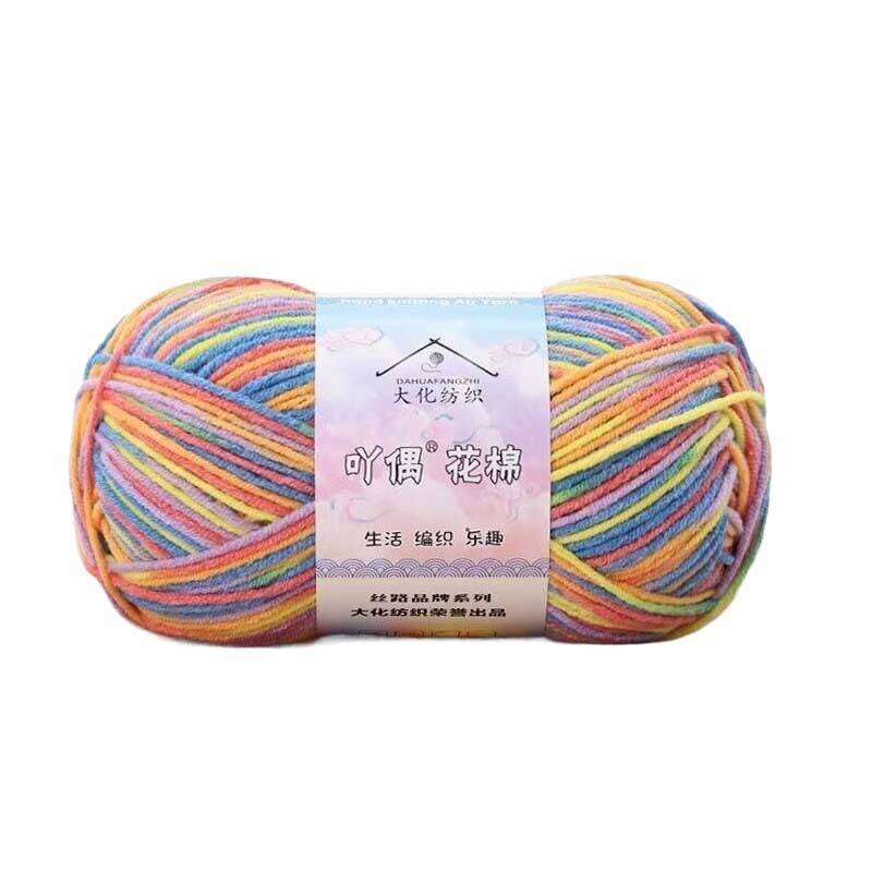 Knitting Knit Wool DIY Yarn 50g/Ball Crochet Milk Cotton Crocheting Ball Crafts Hand Art On offer Accessories MB1061