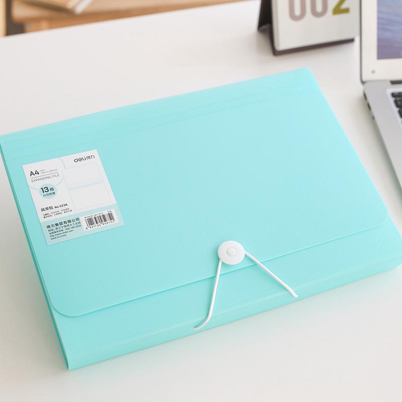 Students use folder insertion A4 file collection box paper collection bag organ bag large volume file bag file folder file pack: 7