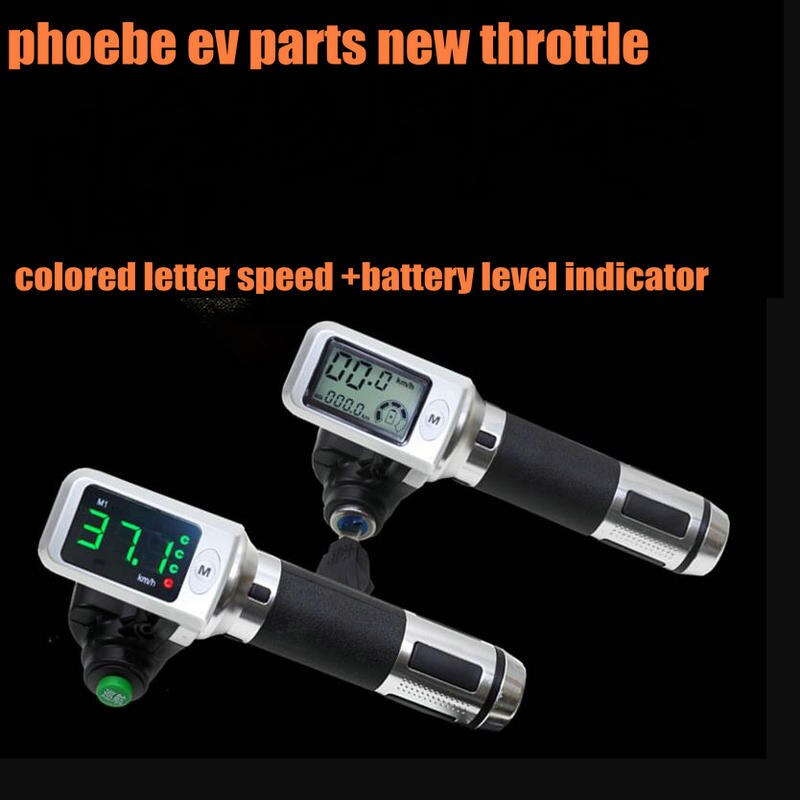 Snelheidsmeter + batterij niveau indicator 36v48v60v + throttle + lock/key/cruise/aan-uit schakelaar elektrische scooter bike MTB driewieler DIY deel