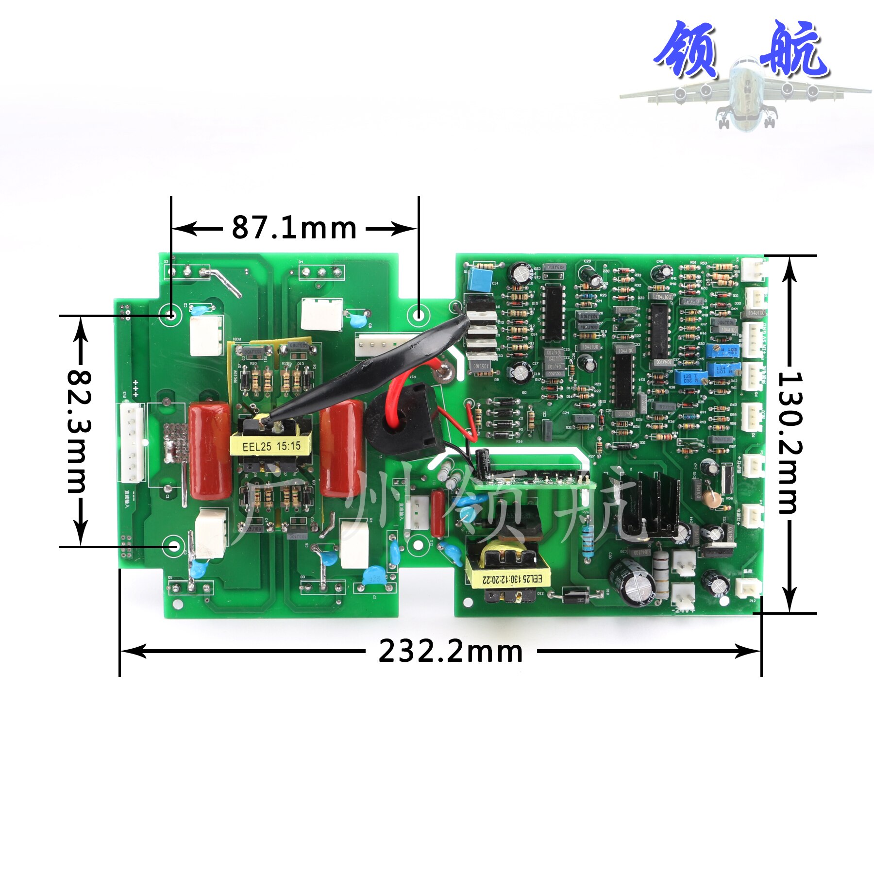 X7-250 / 315 / 400 S Universele Dual Voltage Inverter Lasmachine Bovenste Plaat
