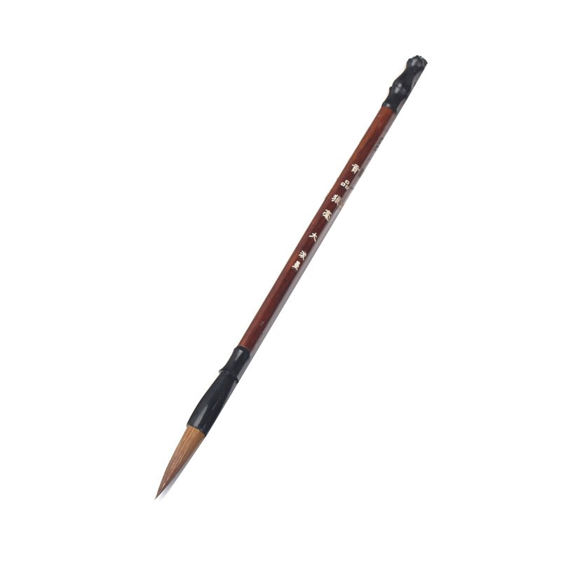 Calligraphy Brush Pen - EZONE Woolen Weasel Hair for Chinese Characters - Art Drawing Watercolor Ink Painting: B L
