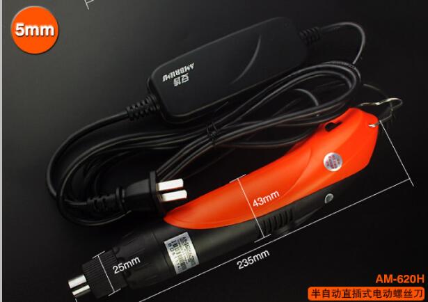 Destornillador eléctrico de AC220V-line, taladro de llave inglesa, mini destornillador práctico pequeño: AM 620H